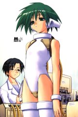 BUY NEW to heart - 135653 Premium Anime Print Poster